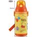 Skater Disney Winnie the Pooh Stainless Steel Kids Water Bottle - 12.8 fl oz - Buy Online on GoSupps.com