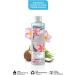 Avon Senses Aloha Monoi Shower Cream Coconut &. Tiara Flower 250ml - Buy Online on GoSupps.com