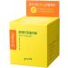 Goodal Green Tangerine Vita C Toner Pad 4.73 fl oz - Brightening & Hydrating Skincare - Buy Online on GoSupps.com