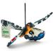 Zappi Co 100% Recycled Plush Swallowtail Butterfly Toy (28.5cm) - Eco-Friendly Stuffed Animal for Newborns - Buy Online on GoSupps.com