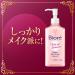 Biore Japan - Biore moisture cleansing liquid Refill 210ml - Buy Online on GoSupps.com