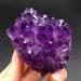 Amethyst Stone Natural Uruguay Amethyst Cluster PointSpecimen Decoration 145g ningxiao - Buy Online on GoSupps.com