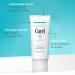 Curel Japan Anti-Wrinkle Hydrating Serum | Lightweight Fragrance-Free Serum for Sensitive Skin | 1.3 Oz - Best International Shipping - Buy Online on GoSupps.com