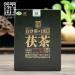 318g Hei Cha Royal Fu Cha Th Noir Th Fleur d'Or Baishaxi - Buy Online on GoSupps.com