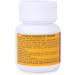 Multani Kuku Tablet - Natural Ayurvedic Relief for Tonsillitis & Throat Troubles | 50 Tablets - Buy Online on GoSupps.com