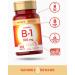Nature's Reward Vitamin B1 100mg (Thiamine) - 100 Count | Vegetarian, Non-GMO & Gluten Free - Buy Online on GoSupps.com