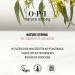 Opi Nature Strong Vegan Nail Polish Eco-Friendly Nude Tones | Up to 7 Days Wear | Sustainable Ingredients - Buy Online on GoSupps.com