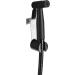 Stainless Steel Black Handheld Bidet Sprayer Kit for Cloth Diapers - International Shipping - Buy Online on GoSupps.com