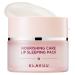 Klavuu Nourishing Care Lip Sleeping Pack- Overnight Exfoliating & Nourishing Lip Treatment Balm for Dry Lips - Natural Moisturizing Lip Oil with Vanilla Flavor - Lip Balm to Repair & Protect Lips- 1 Pack 0.7oz.