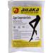 Ailaka Zipper Compression Socks 15-20 mmHg for Women Men - 3X-Large White (1 Pair) - Support for Varicose Veins, Athletics, Travel - Graduated Medical Hosiery - Buy Online on GoSupps.com