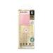 Suavinex Gold Edition 270ml Baby Bottle | Pink Silicone Teat Sx Pro | Ideal for 3 Months + - Buy Online on GoSupps.com