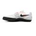 Nike Zoom Rival SD 2 Track and Field Shoes nk685134 102 10.5