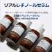 DERMALOGY by NEOGENLAB Real 2% Retinol Serum - Anti-Aging & Firming Face Serum for Elasticity | 30ml - Buy Online on GoSupps.com
