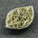 Bai Hao Yin Zhen Th Kungfu Boisson Printemps Argent Th Blanc (100g) - Buy Online on GoSupps.com