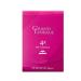 Milbon Hair Treatment Repair Grand Linkage 4x 0.3 oz | International Shipping Available - Buy Online on GoSupps.com