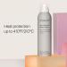 Living Proof Full Dry Volume & Texture Spray | Instantly Transforms Fine Flat or Thin Hair | Heat Protection up to 210 C | Paraben Free | Silicone Free | Vegan 333ml (Pack of 2) - Buy Online on GoSupps.com
