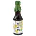 Ponzu Soy Sauce - Japanese Yuzu Citrus Sauce and Dressing No Additives NON-GMO Made in Japan(300ml) YAMASAN