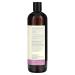 SUKIN Bergamot & Patchouli Botanical Body Wash 500 ML - Refreshing Natural Cleanser for Glowing Skin | International Shipping Available - Buy Online on GoSupps.com