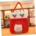 Alipis 2pcs Candy Tote Storage Bag Bags Storage Case Christmas Pouch Brushed Cloth Child Christmas Bag - Buy Online on GoSupps.com