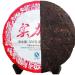HELLOYOUNG 330g Galette de th Pu-erh m r cuit et artisanal bio et traditionnel du Yunnan en Chine Sans additifs un aliment vert au go t doux