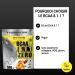 Dry Muscle Pack Advanced Protein Creatine Kit Iso Zero 100% Whey + BCAA 8.1.1 Zero + Creatine ProZero + Turbo Testo + Shaker 400 ml Eric Favre - Buy Online on GoSupps.com