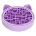 Cat Shaped Makeup Brush Cleansing Bowl - Skin Friendly & Durable Daily Use Mat (Purple) | Shop Internationally - Buy Online on GoSupps.com