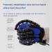 Rehabilitation Robot Gloves for Hand Dysfunction | Stroke Recovery & Finger Extension Device | Spasticity Relief Equipment - Buy Online on GoSupps.com