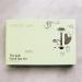 Mount Lai Jade Facial Spa Set - 2 Piece Skincare Set for Glowing Skin - Buy Online on GoSupps.com