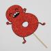 Monster Bash - Dessert Cupcake Toppers - Little Monster 8th Birthday Party or Baby Shower Birthday Party Decorations red flash - Buy Online on GoSupps.com