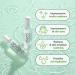 ISOI CICAGO CICA Expert Mist Toner 150ml | Calming Alcohol-Free Facial Mist for Sensitive Skin | Korean Skincare Online - Buy Online on GoSupps.com