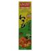 Wasabi Paste 43g Tube Horseradish Cream Sushi Salmon Fish