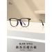 Metal TR90 Square Frame Blue Light Blocking Glasses for Men & Women | Anti-UV Computer & Reading Glasses - 52mm Black - Buy Online on GoSupps.com