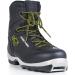 Fischer BCX Tour Nordic Boots - Black (Size 41) | S39521 - Buy Online on GoSupps.com