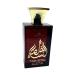 KHALIS AL NISA a Fresh Unisex Perfume with Mandarin Bergamot and Green Notes White Florals and Musk Accords 3.4 Oz