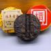 HQZM Yunnan Ancient Puer Tea Small Golden Cake 500g Mini Tuocha Mature Tea Exquisite and Small 1764oz - Buy Online on GoSupps.com