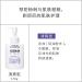 Shiseido Uno Skin Care Tank 161ml - Clean - Buy Online on GoSupps.com