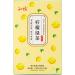 Sachets de th Vert Citron Th aux Fleurs Th d contract l'apr s-midi Boissons Parfum es pour Sachet de th combin Th aux Fruits du Matin - Buy Online on GoSupps.com