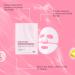Pink Masque Collagen Facial Korean Skincare Coreen Masque Collagen Pink Mask Collagen Korean Facial Mask Pore Care Moisturizing And Evens Skin Tone Korean Skincare (4PC) - Buy Online on GoSupps.com