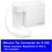 Silicone Tip Connector for BabySmile Nasal Aspirator S-502 S-503 S-504 - Replacement Accessory - Buy Online on GoSupps.com