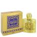 Ajmal Fatinah Concentrated Perfume Oil for Men and Women (Unisex) 14 Ml (0.4 oz) - Buy Online on GoSupps.com