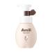 Amill Super Grain Bubble Foam (200ml/6.76fl.oz) - Curelty Free Gentle Micro bubble Facial Cleanser with Multi Grain Extracts for Hydrated Soft Skin