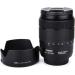 JJC Reversible Lens Hood EW-73D Replacement for Canon EF-S 18-135mm & RF 24-105mm Lens - Buy Online on GoSupps.com