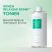 Buy HONESI Relaxing BIOME Toner 500ml - Soothing Skin Care for All Skin Types | International Shipping Available - Buy Online on GoSupps.com