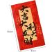 Folpus 6X Chinese Lunar New Year Red Envelopes Spring Festival Envelopes Hongbao Red Packets Style B - Buy Online on GoSupps.com