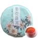 100g (0.22LB) Th du Yunnan Pu'er cuit th saveur de Fleur Th noir Th Puer Th chinois Th th Th m r Th Puerh Th Pu-erh Th Pu erh Th au Fleur
