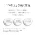SHISEIDO Elixir Superieur Lifting Moisture Lotion T I - Hydrating and Lifting Formula - Buy Online on GoSupps.com