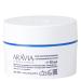ARAVIA Ultra-Moisturizing Cream with Hyaluronic Acid 50ml - Hydrate & Revitalize Your Skin | International Shipping Available - Buy Online on GoSupps.com