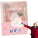 Snap Heat Packs - Cute Reusable Click Heat Handwarmer | Durable & Easy to Use Qarido Rosa Square Heating Package - Buy Online on GoSupps.com