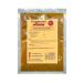 Hot Jamaican Curry Powder - 100g (Fragrant warm spices to make a traditional Jamaican style curry dish)