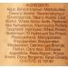 Buy Label M Moisture Conditioner 300ml - Nourishing Hair Care for All Hair Types | International Shipping Available - Buy Online on GoSupps.com